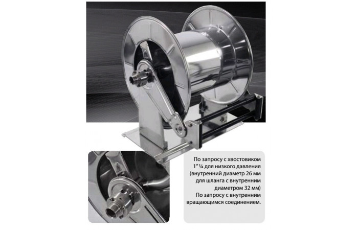 Автоматическая катушка Ramex AV 6002 FE Автоматическая катушка Ramex AV 6002 FE