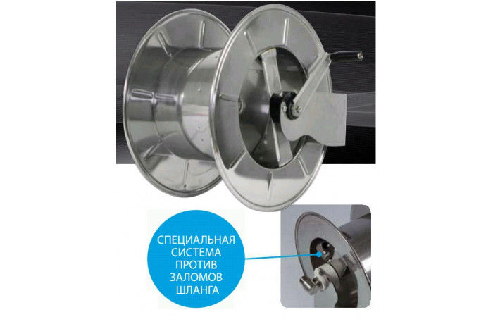 Барабан ручной для рукава Ramex AVM 9925