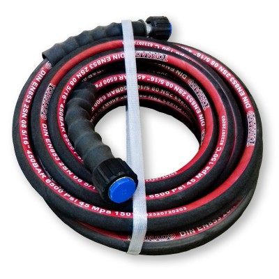 Шланг для АВД 20 метров